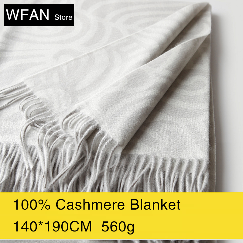 Cashmere Throw Blanket - Cloud Pattern Double-Sided Jacquard Cashmere Blanket