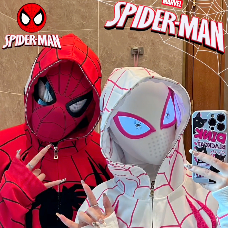 Luxury Lifestyle Items - Spider-man:no Way Home Spider Man Mask