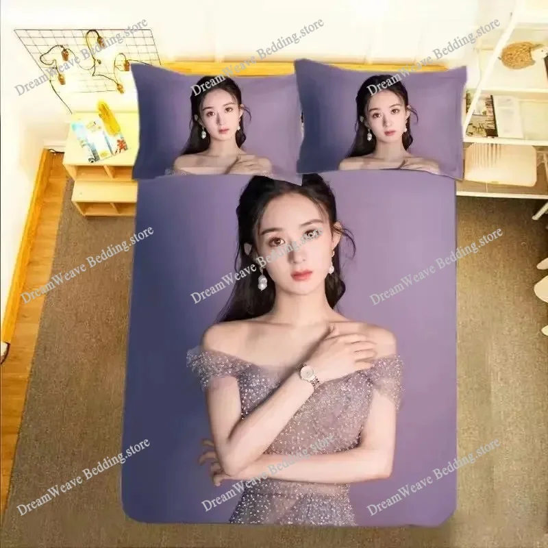 Zhao Liying HD Poster Pillowca - Luxury Lifestyle Gifts 리뷰 및 가격