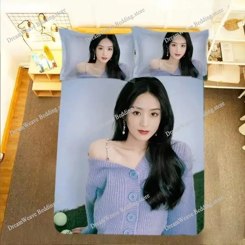 Zhao Liying HD Poster Pillowca - Luxury Lifestyle Gifts 리뷰 및 가격