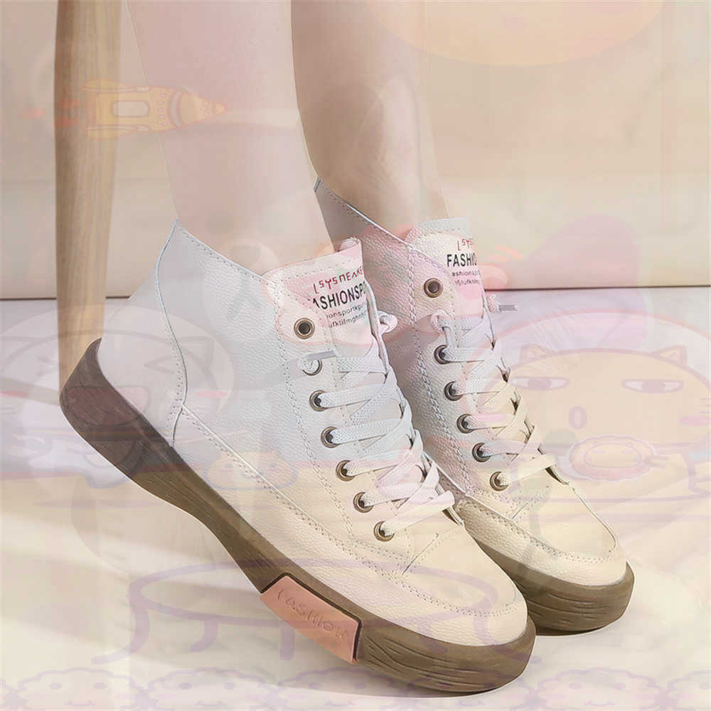 High Top Hi Cut Offers Skatebo - Luxury Lifestyle Of Celebrities 리뷰 및 가격