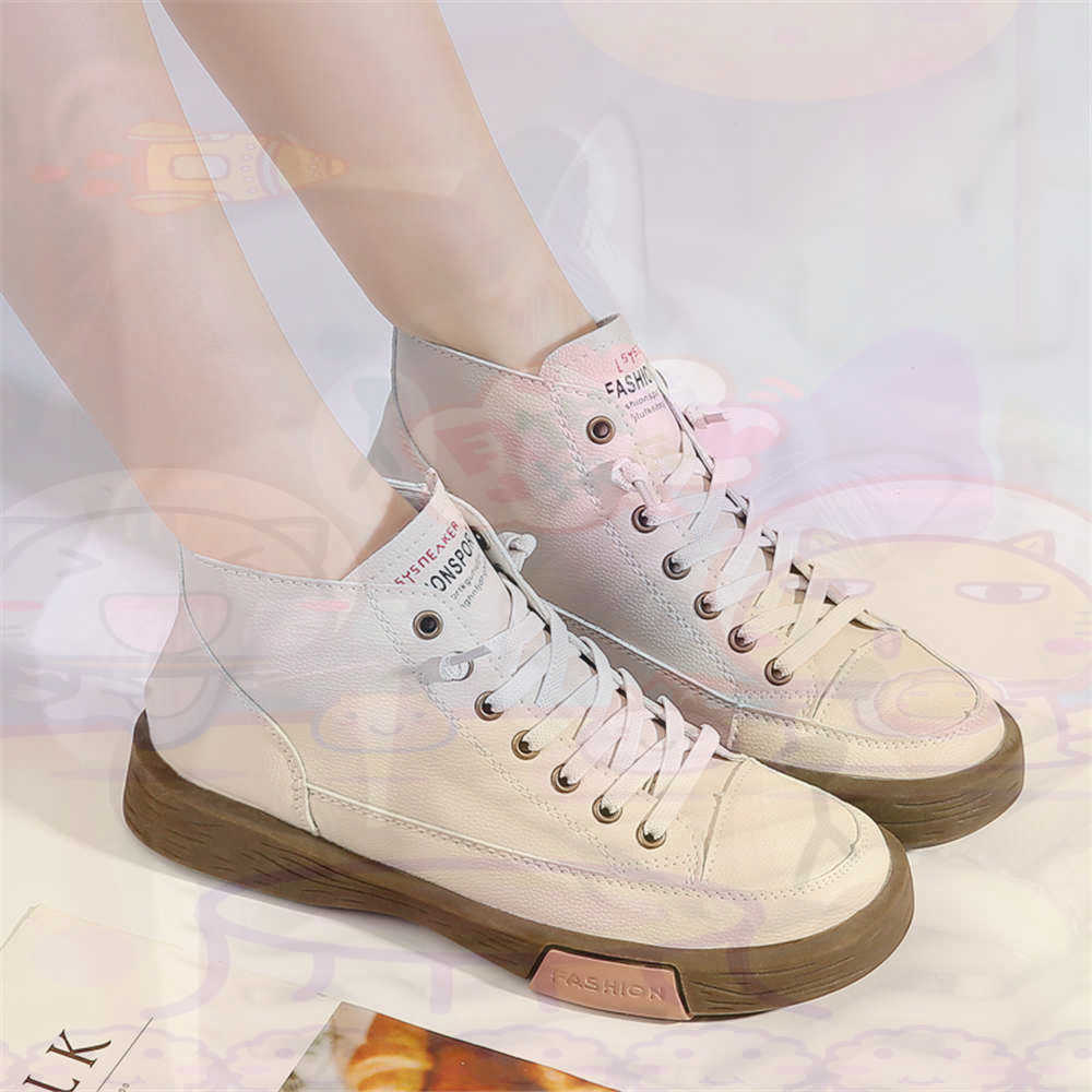 High Top Hi Cut Offers Skatebo - Luxury Lifestyle Of Celebrities 리뷰 및 가격