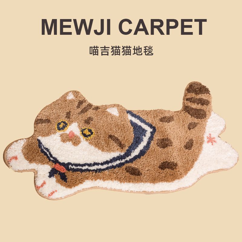 VIKAMA Cute Girl Cat Imitation - Cashmere Throw Blanket 리뷰 및 가격
